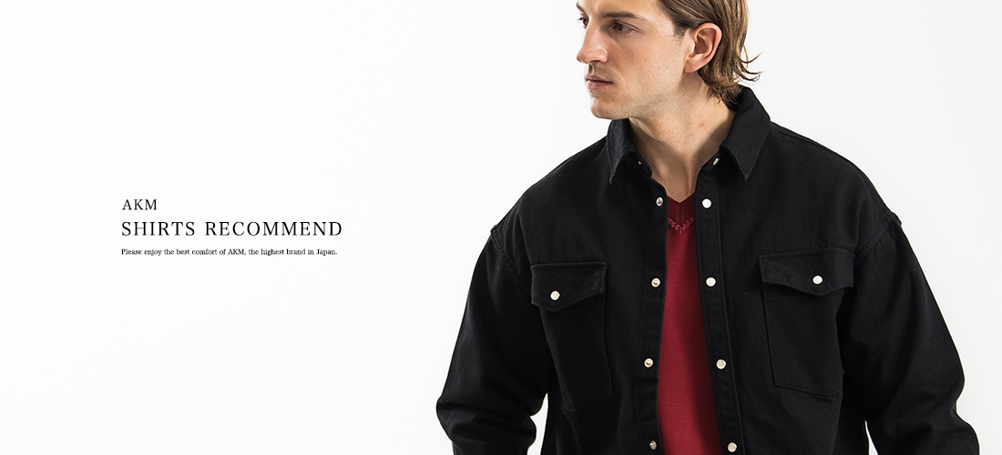 AKM_recommend_cutsew