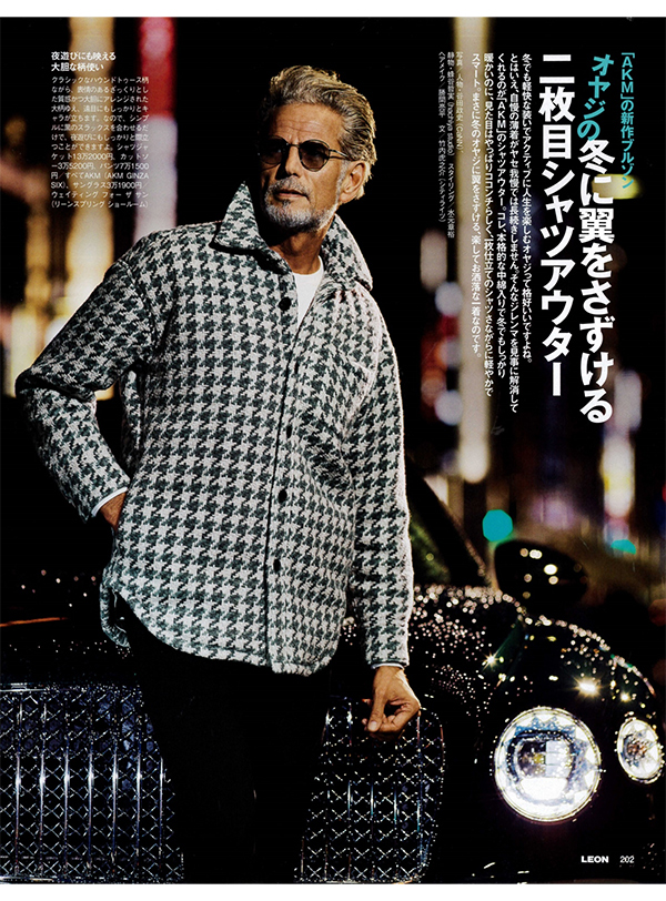LEON掲載ページ