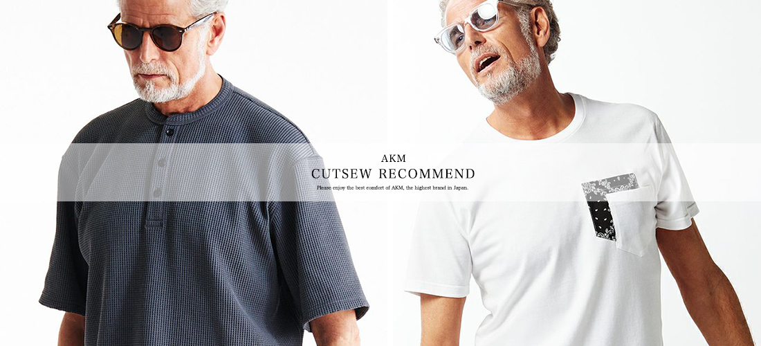 AKM_recommend_cutsew
